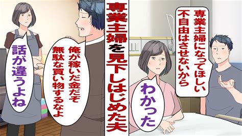 妻 自慢 私 自慢|誰にも渡さねぇ！ 夫が「妻を自慢したくなる瞬間」6つ.